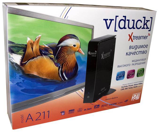 v[duck] A211