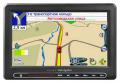 GPS-навигаторы - Pocket Navigator PN 7020 Universal