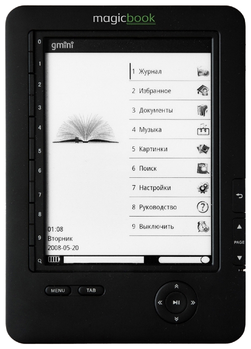 Устройства чтения книг - Gmini MagicBook M61P