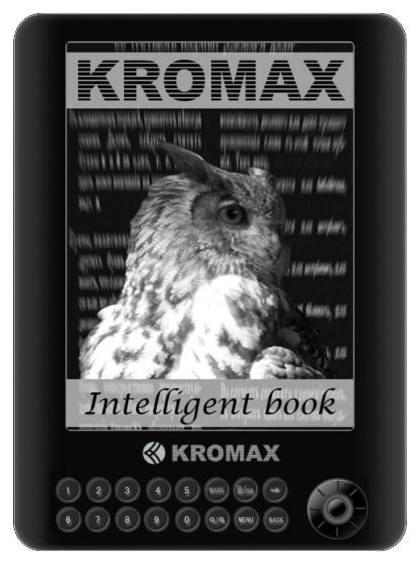 Устройства чтения книг - Kromax Intelligent Book KR-620