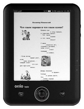 Устройства чтения книг - ORSiO tale