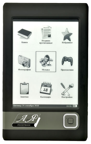 Устройства чтения книг - От А до Я Pocketbook AZ101
