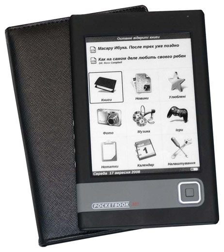 Устройства чтения книг - PocketBook 301 plus ABBYY Lingvo