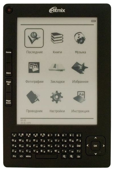 Устройства чтения книг - Ritmix RBK-520
