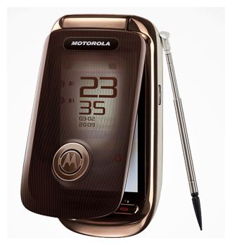 Телефоны GSM - Motorola A1210