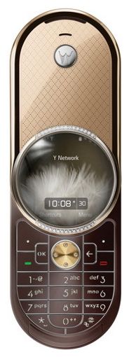 Телефоны GSM - Motorola Aura Diamond Edition