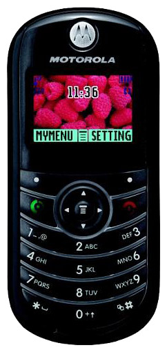 Телефоны GSM - Motorola C139