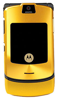 Телефоны GSM - Motorola RAZR V3i DG