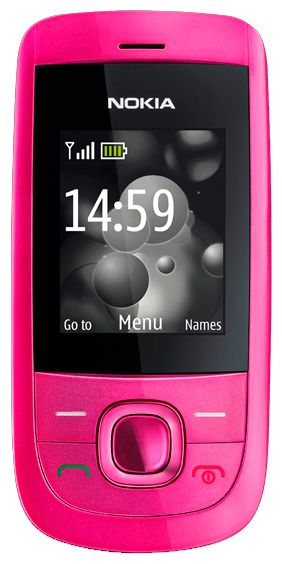 Телефоны GSM - Nokia 2220 slide