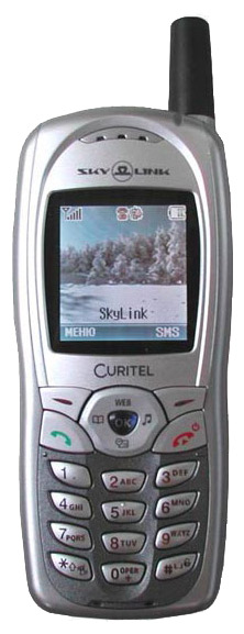 Телефоны GSM - Pantech-Curitel HX-525B