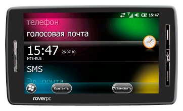 Телефоны GSM - Rover PC MID