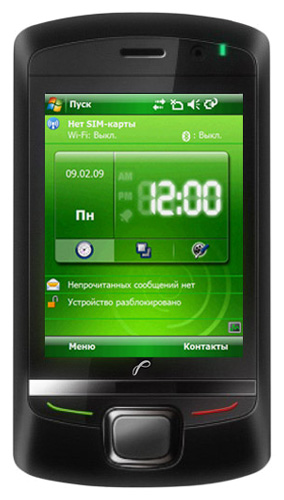Телефоны GSM - Rover PC Pro G7