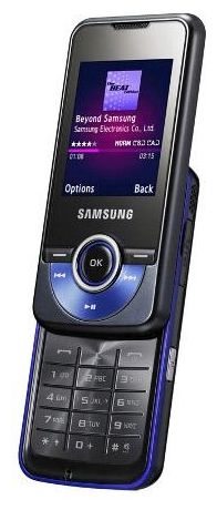 Телефоны GSM - Samsung GT-M2710