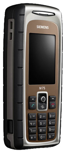 Телефоны GSM - Siemens M75