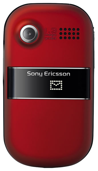 Телефоны GSM - Sony Ericsson Z320i