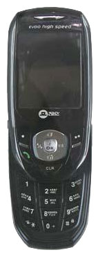 Телефоны GSM - Ubiquam U-300
