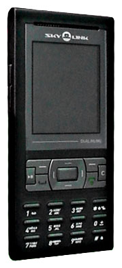 Телефоны GSM - Ubiquam U-520