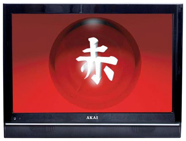 Телевизоры - Akai LTA-16S5X3M