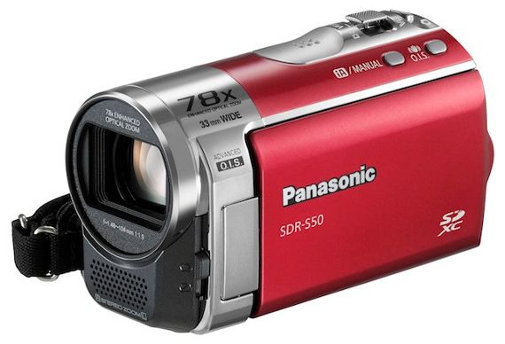 Panasonic SDR-S50