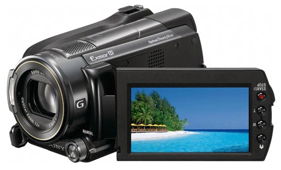 Sony HDR-XR500E