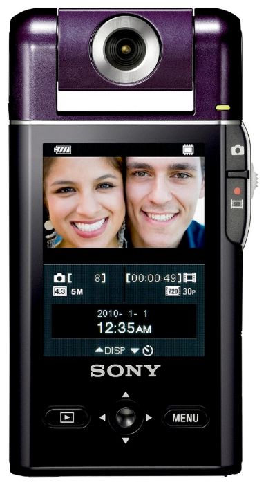 Sony MHS-PM5